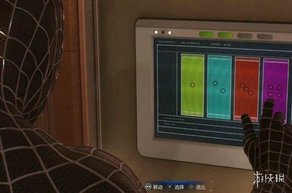 ������֩����2��������װ������