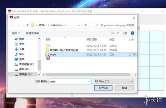 �����������ϡ��޸����Խ���