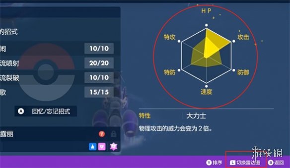 �����������ϡ�Ŭ��ֵ����鿴����