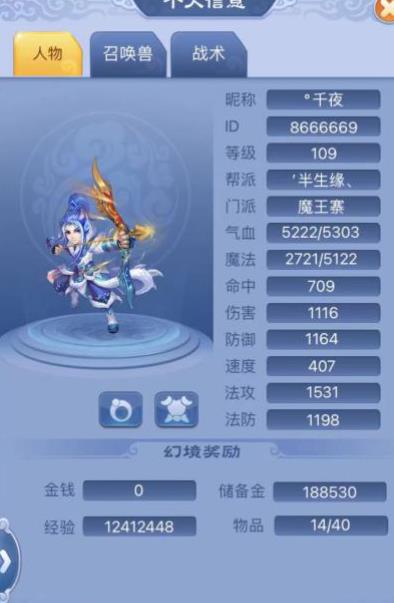 ���λ����Ρ��������ܸ�������