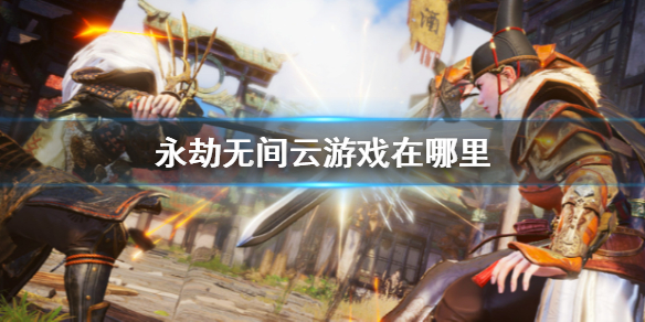 ޼䡷Ϸλý