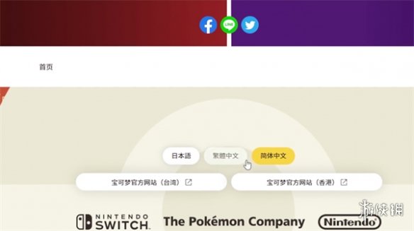 �����������ϡ��ٷ����Ͳ鿴����