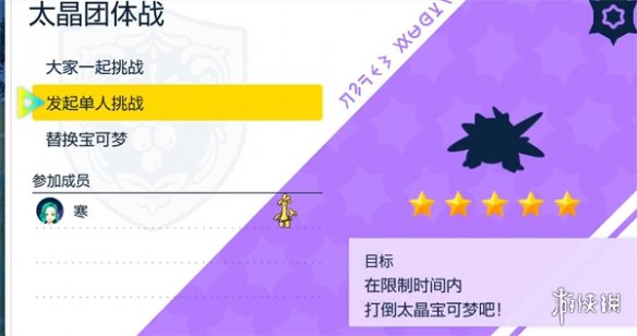 �����������ϡ�̫���ƴ󾨴�