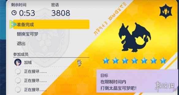 ϡ̫Ų뷽