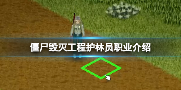 ����ʬ���𹤳̡�����Աְҵ����