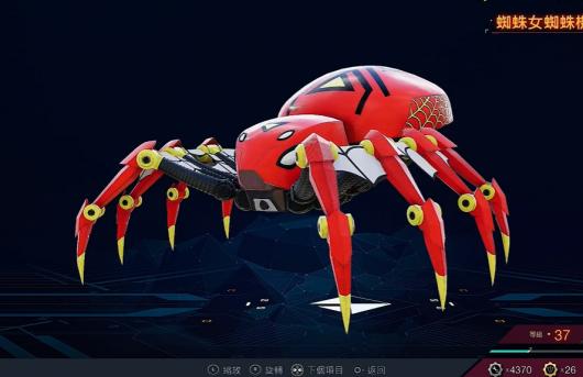 ������֩����2��֩��Ů֩���������ô���