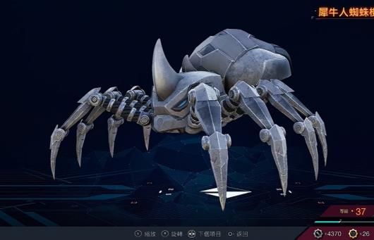 ������֩����2��Ϭţ��֩���������ô���