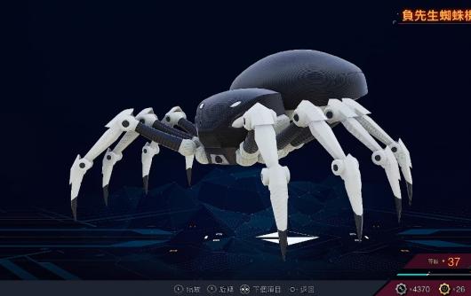 ������֩����2��������֩���������ô���