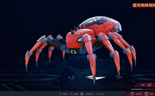 ������֩����2���ӿ�֩��֩���������ô���