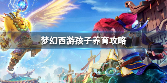 ���λ����Ρ������������Է���