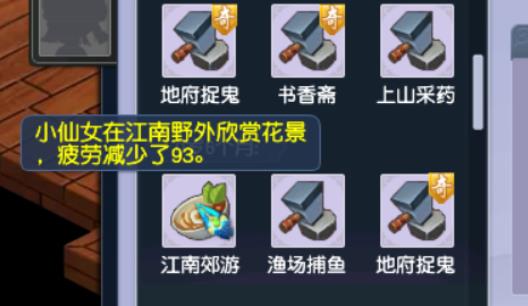 ���λ����Ρ������������Է���