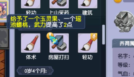 ���λ����Ρ������������Է���