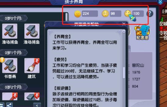 ���λ����Ρ������������Է���