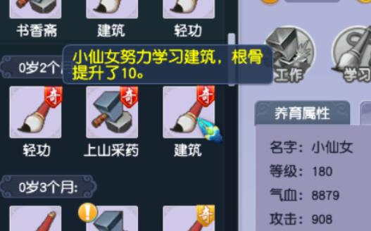 ���λ����Ρ������������Է���