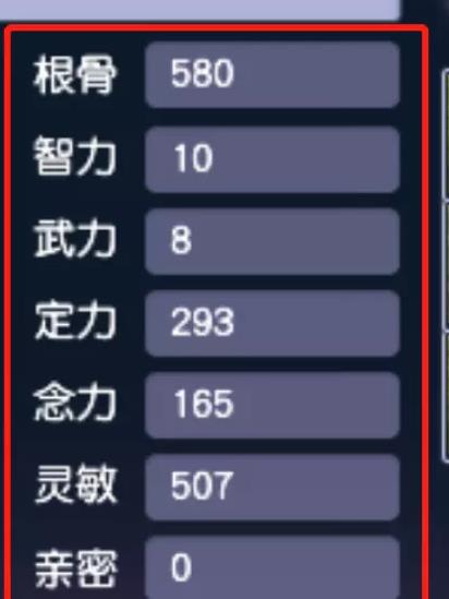 ���λ����Ρ����Ӽ۸���Ʒ���