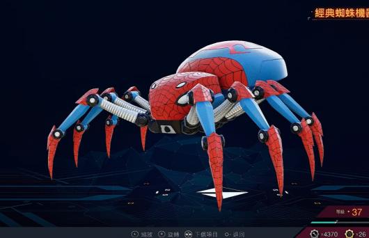 ������֩����2������֩���������ô���