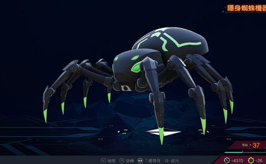 ������֩����2������֩���������ô���