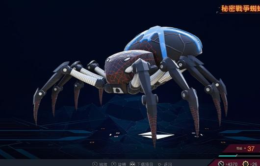 ������֩����2������ս��֩���������ô���