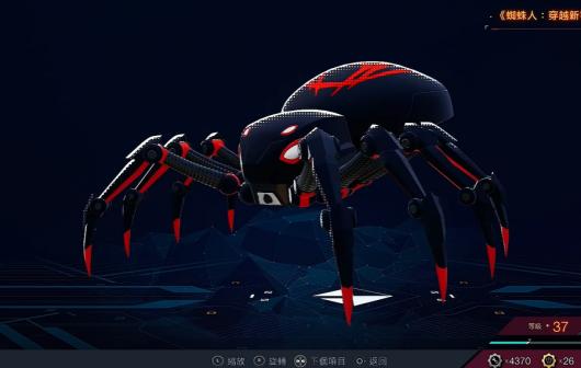 ������֩����2����֩����:��Խ�����桷֩���������ô���