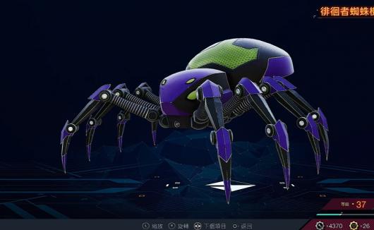 ������֩����2���ǻ���֩���������ô���