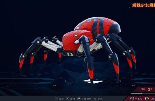 ������֩����2��֩����Ů֩���������ô���