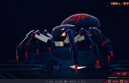 ������֩����2����֩����:�����桷֩���������ô���