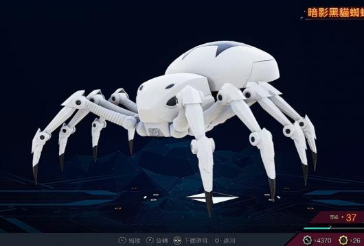 ������֩����2����Ӱ��è֩���������ô���