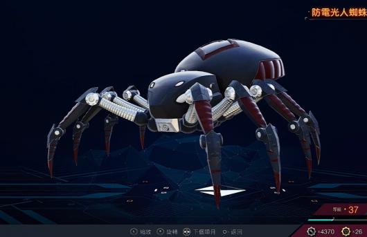 ������֩����2���������֩����֩���������ô���