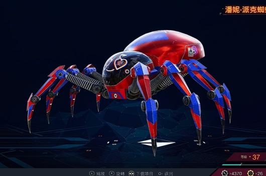 ������֩����2�����ݡ��ɿ�֩���������ô���