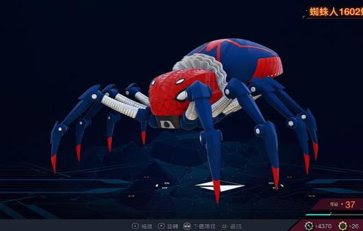 ������֩����2��֩����1602֩���������ô���