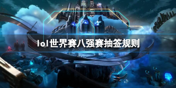 ��lol����������ǿ����ǩ����һ��