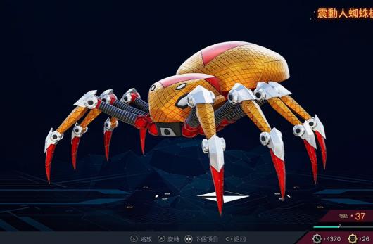 ������֩����2������֩���������ô���