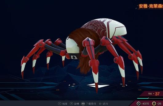 ������֩����2�����š�����ɭ֩���������ô���