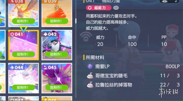 �����������ϡ�����������������