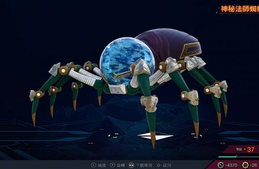 ������֩����2�����ط�ʦ֩���������ô���