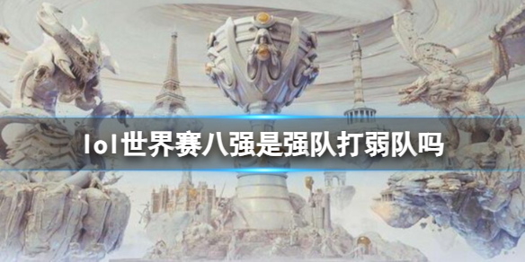 ��lol����������ǿ�������