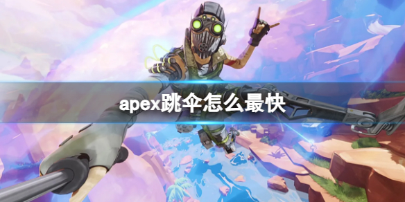 ��apexӢ�ۡ���ɡ������ط���