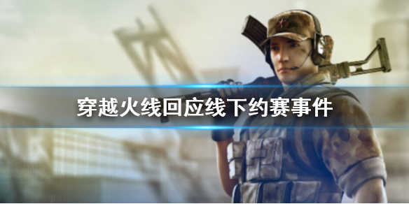 ����Խ���ߡ���Ӧ����Լ���¼�����