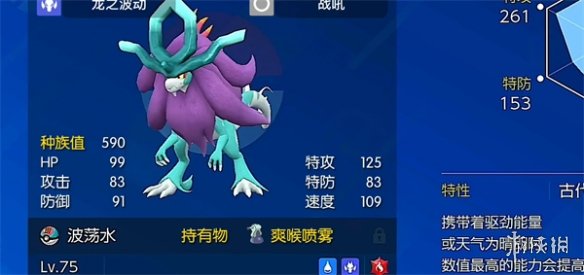 �����������ϡ���ǿˮϵ��׽λ��