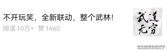 �Ĵ�����֮�󣬡������޼䡷������������������