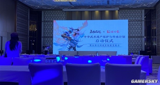 �Ĵ�����֮�󣬡������޼䡷������������������