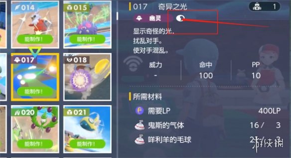 ϡ仯ʽ
