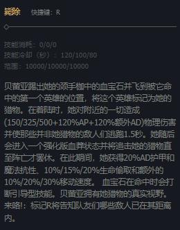 ��lol����ʥ��Ƥ��2023����