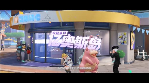 δ󼯽ᡷ淨Ԥ棺MOBAս