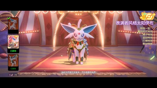 δ󼯽ᡷ淨Ԥ棺MOBAս