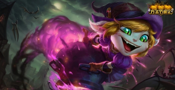 ��lol����ʥ�ڷ���ʱ�����