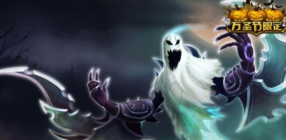 ��lol����ʥ�ڷ���ʱ�����