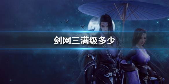 ������3����������