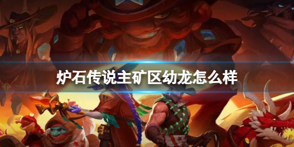 ��¯ʯ��˵����ս����֮����������������ͼ��