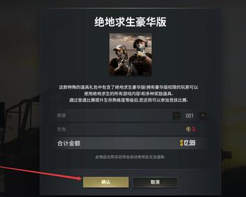 pubg֤ͨλý
